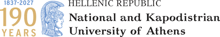 National and Kapodistrian University of Athens · 190 years, 1837–2027